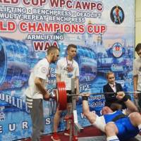 WORLD CUP WPC/AWPC/WAA - 2018 (Фото №#0605)