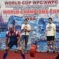 WORLD CUP WPC/AWPC/WAA - 2018 (Фото №#0607)