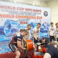 WORLD CUP WPC/AWPC/WAA - 2018 (Фото №#0621)