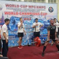 WORLD CUP WPC/AWPC/WAA - 2018 (Фото №#0657)