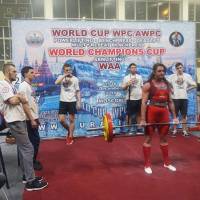 WORLD CUP WPC/AWPC/WAA - 2018 (Фото №#0667)