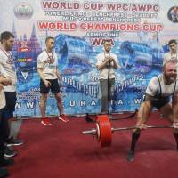 WORLD CUP WPC/AWPC/WAA - 2018 (Фото №#0674)