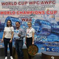 WORLD CUP WPC/AWPC/WAA - 2018 (Фото №#0678)