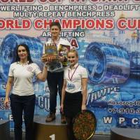 WORLD CUP WPC/AWPC/WAA - 2018 (Фото №#0682)
