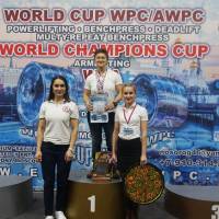 WORLD CUP WPC/AWPC/WAA - 2018 (Фото №#0683)
