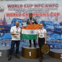 WORLD CUP WPC/AWPC/WAA - 2018 (Фото №#0687)