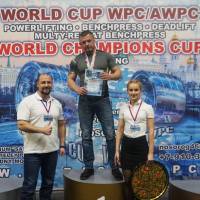 WORLD CUP WPC/AWPC/WAA - 2018 (Фото №#0695)