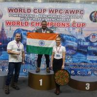 WORLD CUP WPC/AWPC/WAA - 2018 (Фото №#0697)