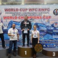 WORLD CUP WPC/AWPC/WAA - 2018 (Фото №#0704)