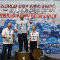 WORLD CUP WPC/AWPC/WAA - 2018 (Фото №#0705)