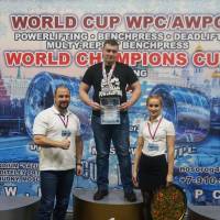 WORLD CUP WPC/AWPC/WAA - 2018 (Фото №#0707)