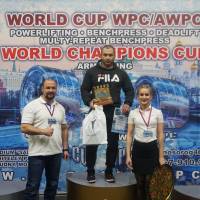 WORLD CUP WPC/AWPC/WAA - 2018 (Фото №#0709)