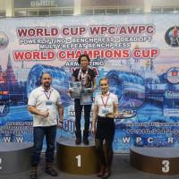 WORLD CUP WPC/AWPC/WAA - 2018 (Фото №#0714)