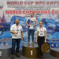 WORLD CUP WPC/AWPC/WAA - 2018 (Фото №#0723)