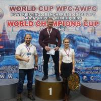 WORLD CUP WPC/AWPC/WAA - 2018 (Фото №#0739)