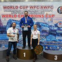 WORLD CUP WPC/AWPC/WAA - 2018 (Фото №#0740)