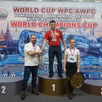WORLD CUP WPC/AWPC/WAA - 2018 (Фото №#0744)