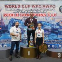 WORLD CUP WPC/AWPC/WAA - 2018 (Фото №#0747)