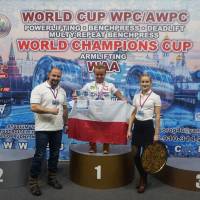 WORLD CUP WPC/AWPC/WAA - 2018 (Фото №#0749)