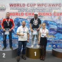 WORLD CUP WPC/AWPC/WAA - 2018 (Фото №#0754)