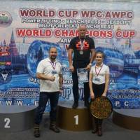WORLD CUP WPC/AWPC/WAA - 2018 (Фото №#0755)