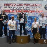 WORLD CUP WPC/AWPC/WAA - 2018 (Фото №#0765)