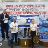 WORLD CUP WPC/AWPC/WAA - 2018 (Фото №#0767)