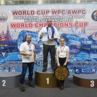 WORLD CUP WPC/AWPC/WAA - 2018 (Фото №#0770)
