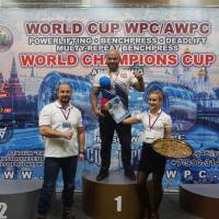WORLD CUP WPC/AWPC/WAA - 2018 (Фото №#0774)
