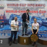 WORLD CUP WPC/AWPC/WAA - 2018 (Фото №#0775)
