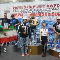 WORLD CUP WPC/AWPC/WAA - 2018 (Фото №#0784)