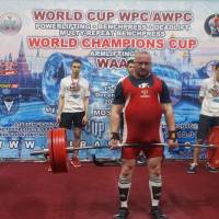 WORLD CUP WPC/AWPC/WAA - 2018 (Фото №#0850)