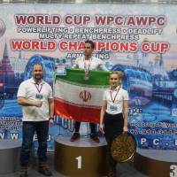 WORLD CUP WPC/AWPC/WAA - 2018 (Фото №#0886)
