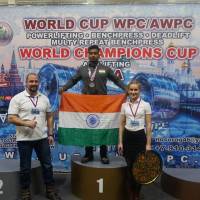 WORLD CUP WPC/AWPC/WAA - 2018 (Фото №#0888)