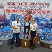 WORLD CUP WPC/AWPC/WAA - 2018 (Фото №#0900)