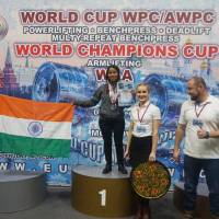 WORLD CUP WPC/AWPC/WAA - 2018 (Фото №#0910)