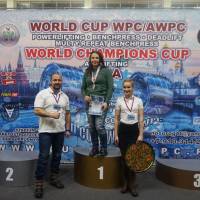 WORLD CUP WPC/AWPC/WAA - 2018 (Фото №#0914)