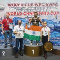 WORLD CUP WPC/AWPC/WAA - 2018 (Фото №#0917)