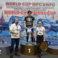 WORLD CUP WPC/AWPC/WAA - 2018 (Фото №#0924)