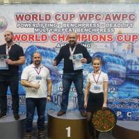 WORLD CUP WPC/AWPC/WAA - 2018 (Фото №#0928)