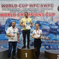 WORLD CUP WPC/AWPC/WAA - 2018 (Фото №#0932)