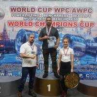 WORLD CUP WPC/AWPC/WAA - 2018 (Фото №#0934)