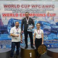 WORLD CUP WPC/AWPC/WAA - 2018 (Фото №#0936)