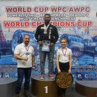 WORLD CUP WPC/AWPC/WAA - 2018 (Фото №#0939)