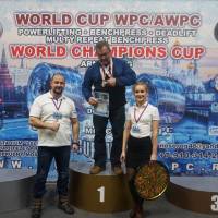 WORLD CUP WPC/AWPC/WAA - 2018 (Фото №#0941)