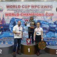 WORLD CUP WPC/AWPC/WAA - 2018 (Фото №#0943)