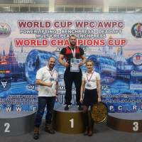 WORLD CUP WPC/AWPC/WAA - 2018 (Фото №#0954)