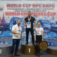 WORLD CUP WPC/AWPC/WAA - 2018 (Фото №#0955)