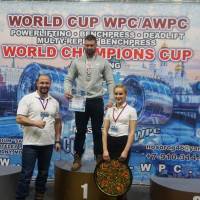 WORLD CUP WPC/AWPC/WAA - 2018 (Фото №#0957)