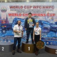 WORLD CUP WPC/AWPC/WAA - 2018 (Фото №#0958)